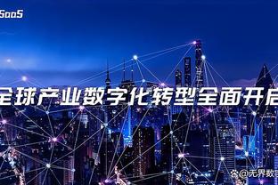 22岁！德凯特拉雷是本赛季意甲进球、助攻皆6+最年轻球员